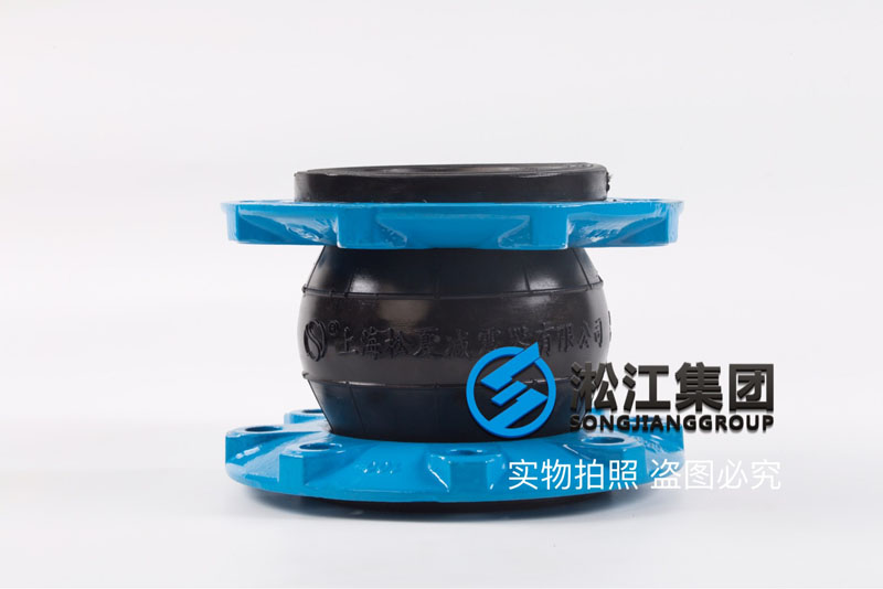 《耐海水》EPDM橡胶软