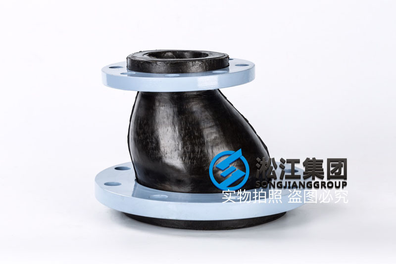 《管道系统》偏心异径橡胶接头
