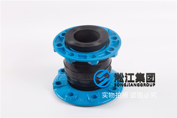 球墨法兰同心异径橡胶