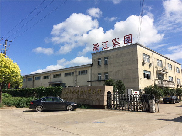政田重工采购日标柔性接头JIS-DN65，合同已签