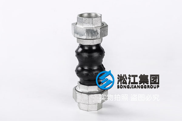 德州风机盘管上用DN20橡胶软接头多少钱