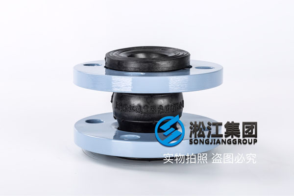 上海询价CS法兰EPDM DN100/DN80/DN65/DN50  1.6MPA橡胶软接头