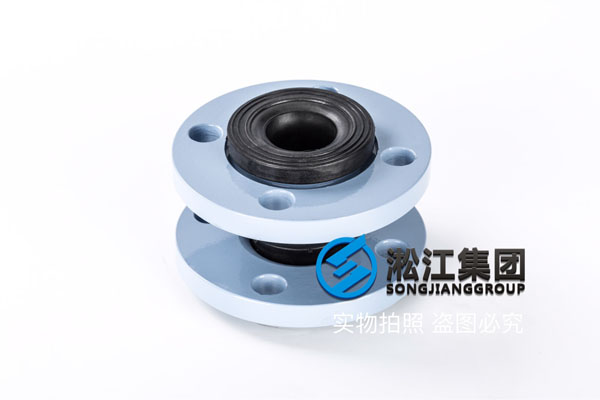 上海询价CS法兰EPDM DN100/DN80/DN65/DN50  1.6MPA橡胶软接头