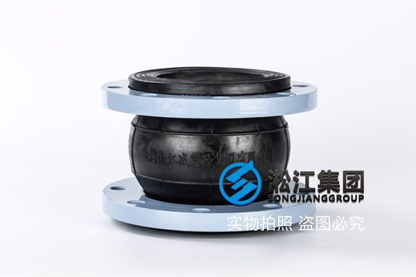 广州DN150 1.6MPa橡胶软接头,非特殊介质用天然橡胶