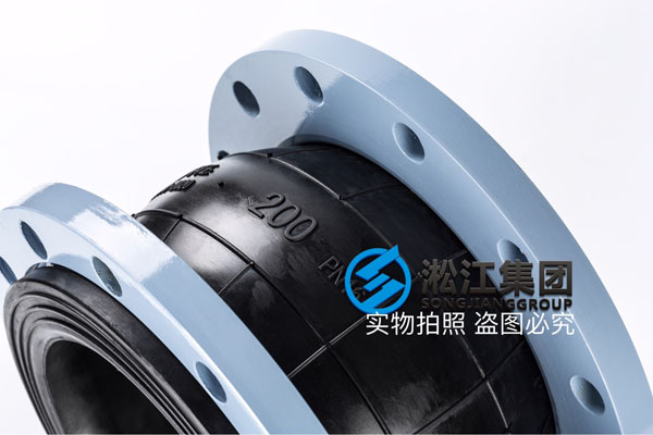 泰兴碳钢法兰DN100/DN200,中标16kg天然橡胶柔性接头报价
