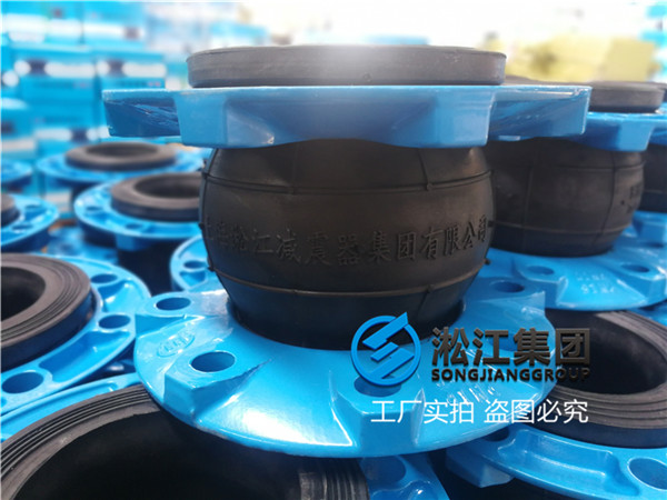 厦门DN50-DN250橡胶软接头什么价格