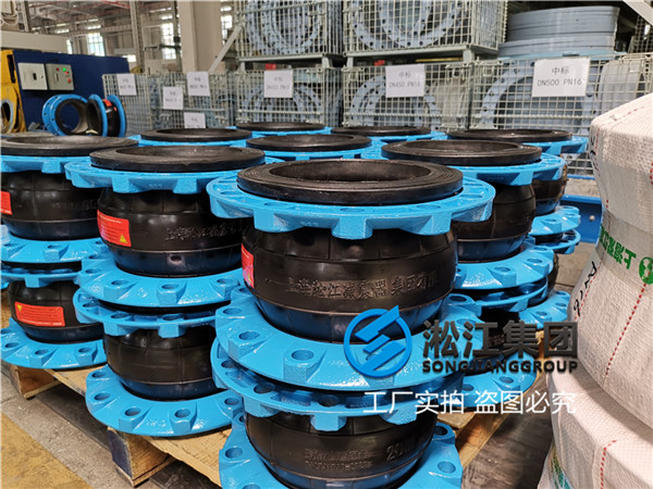 重庆液压机过油DN150橡胶软接头,推荐NBR橡胶