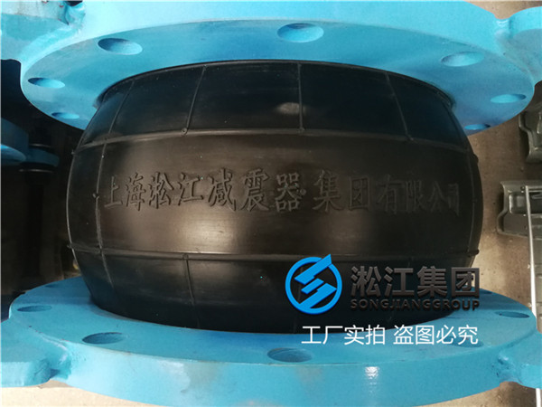 深圳DN250/DN300 25公斤橡胶软接头有没有现货