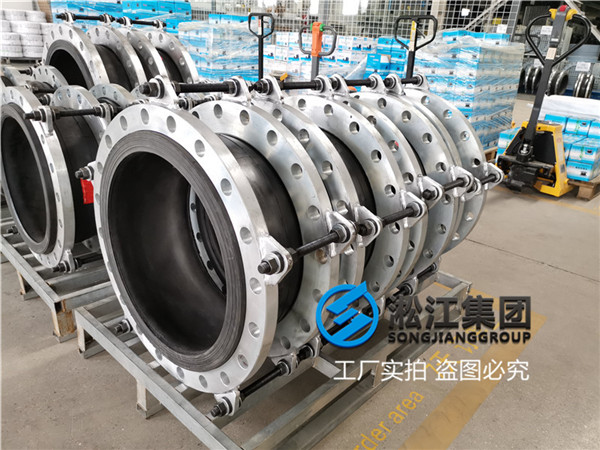 青海橡胶减震喉（软连接）DN400,PN10，污水厂