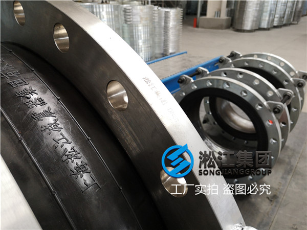 山西橡胶挠性橡胶接头，DN65至DN600,1.6MPA
