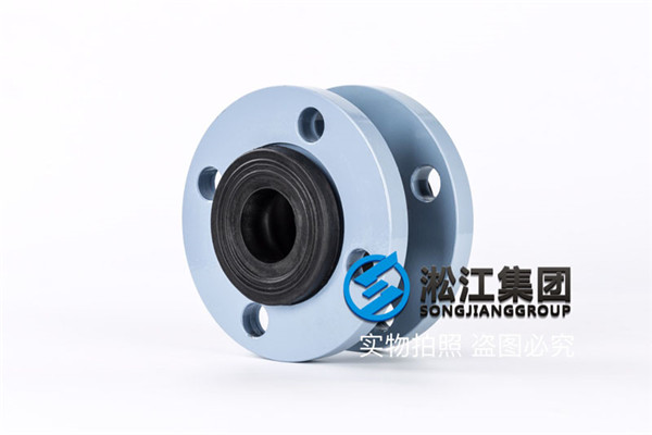 钦州橡胶接头极性橡胶KXTDN40,长度95mm，压力0.6MPa