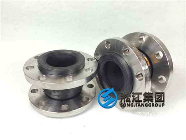 北京dn100pn16，dn80pn16，耐高温橡胶接头报价