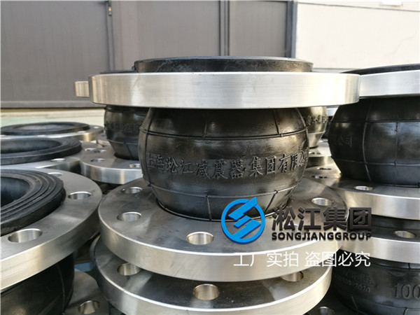 宁夏可绕性橡胶柔软连接KXT-1.0MPa DN125