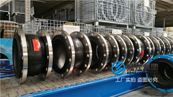 新疆橡胶软接头，DN350,压力1.0MPA和1.6MPa