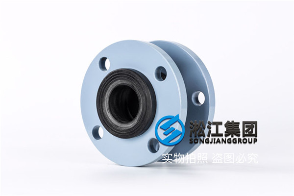 石家庄橡胶软连接，DN50，PN1.6，10个