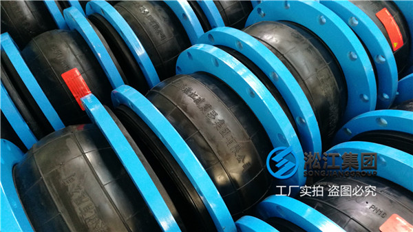 邢台过石膏浆液用到DN250橡胶软连接，DN200软连接