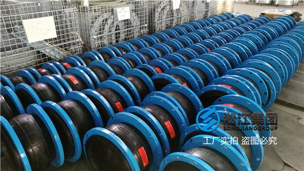 邢台过石膏浆液用到DN250橡胶软连接，DN200软连接