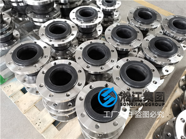 张家口橡胶软接头，两端法兰304,DN150,长度180mm