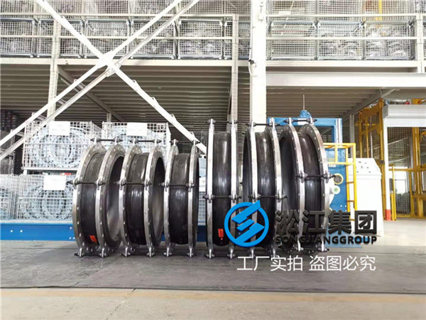 衡水法兰不锈钢304，压力1.0MPA，柔性橡胶接头，DN900,DN800