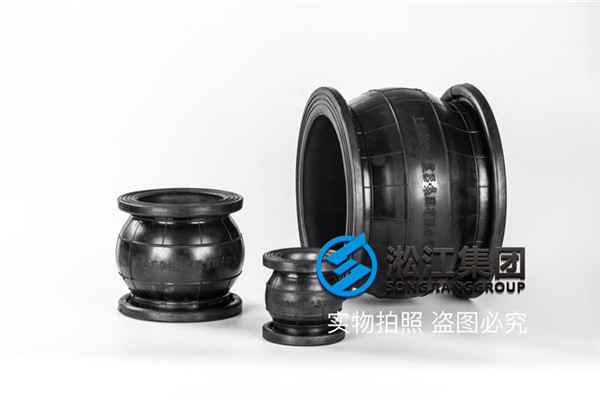 乌海耐负压橡胶软连接，DN200的4个,DN250的5个