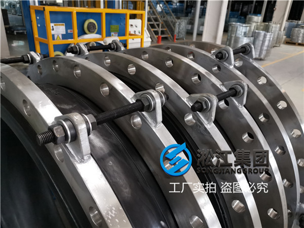 朝阳XGD型橡胶挠性接头，DN1000,40寸，1.0MPa
