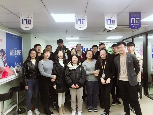 淞江集团2019员工技能培训现场（达内浦东教室）