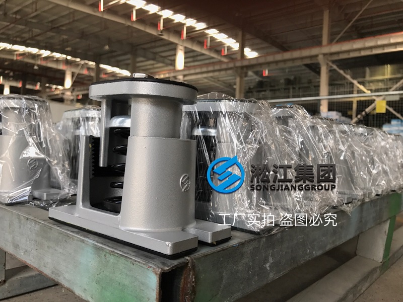 深圳疫情防控应急医院采购JB-80-S空调系统减震器
