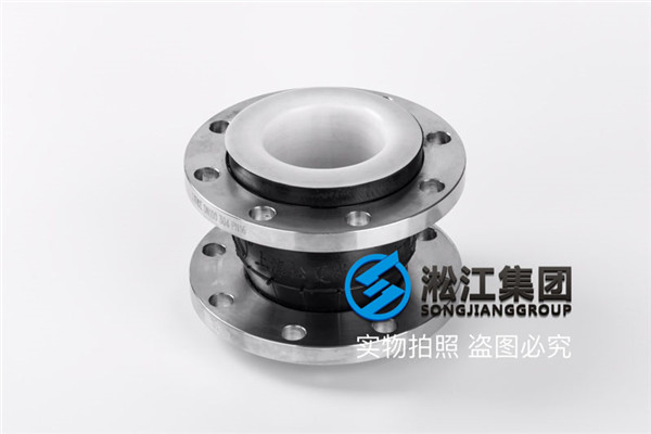 衡水市衬氟橡胶软接头江苏,风机设备用