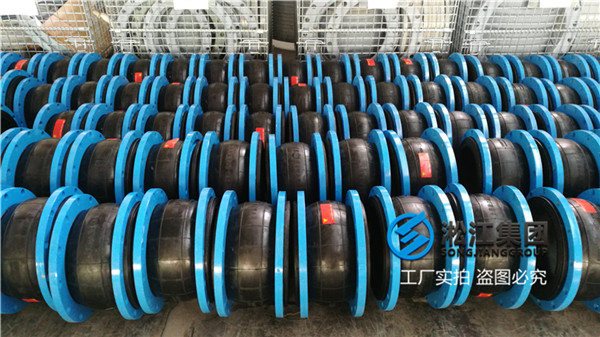秦皇岛市kxt型可曲挠橡胶接头,上次买过