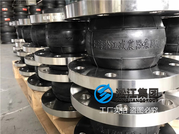 西宁市橡胶软接头图例符号,把图发我看一下