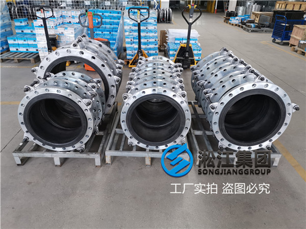 鸡西市橡胶接头成型工艺,要品牌的