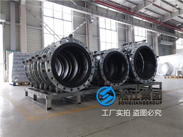 鸡西市橡胶接头成型工艺,要品牌的