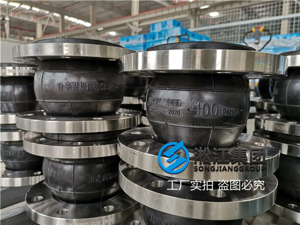 蚌埠市非金属缠绕型橡胶膨胀节,我之前在你家买过