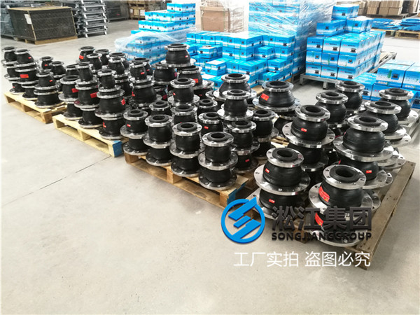 上海同心异径橡胶软接头EPDM材质,型号DN50*40