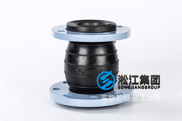 上海同心异径橡胶软接头EPDM材质,型号DN50*40