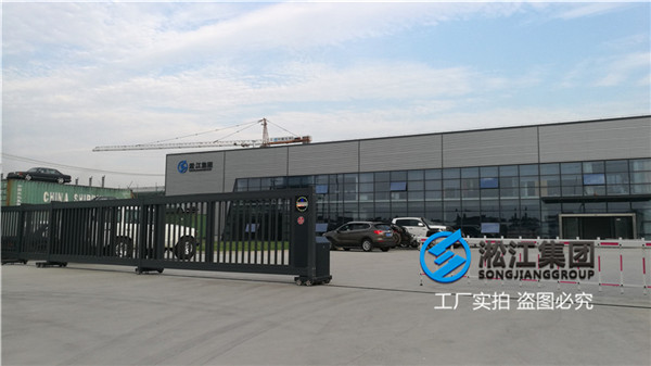 上海DN150EPDM橡胶软接头，污水处理厂用