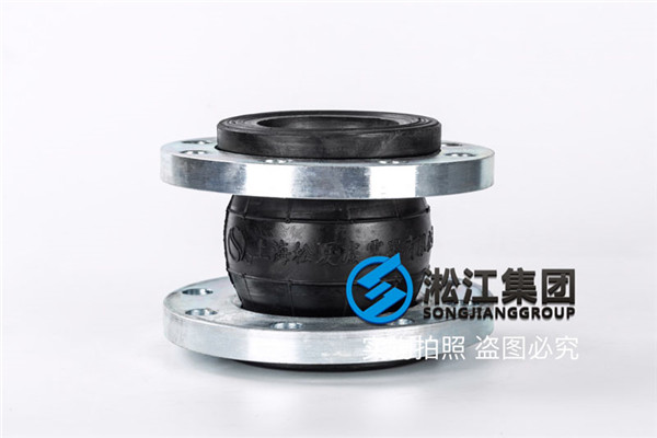 DN80球形橡胶伸缩节,碳钢法兰什么价格? DN80球形橡胶伸缩节,碳钢法兰什么价格?