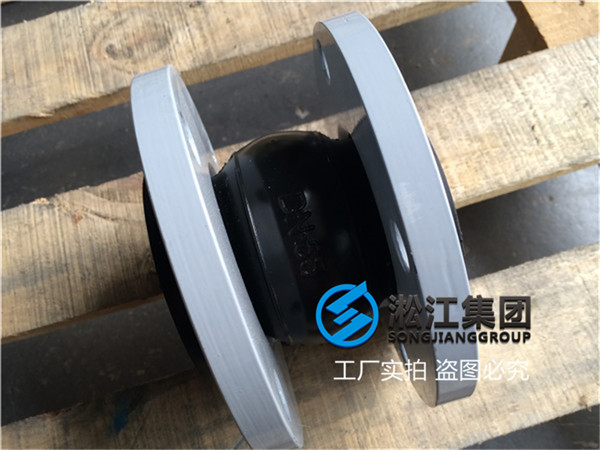 304法兰氟橡胶软接头，口径DN50