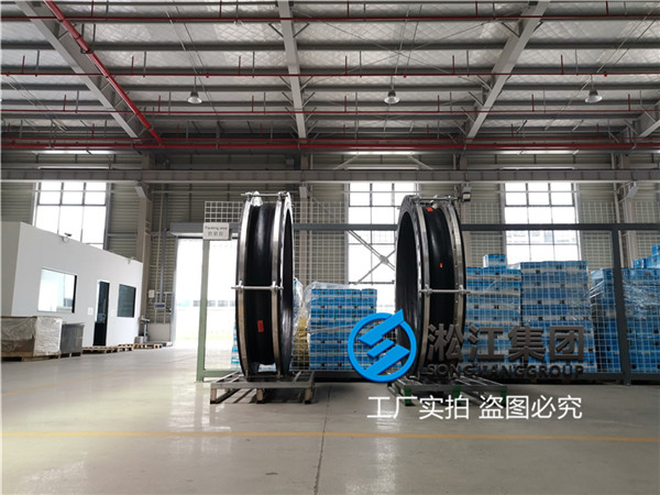 电力设备消防喷淋稳压泵进出口用DN1200可曲挠橡胶接头