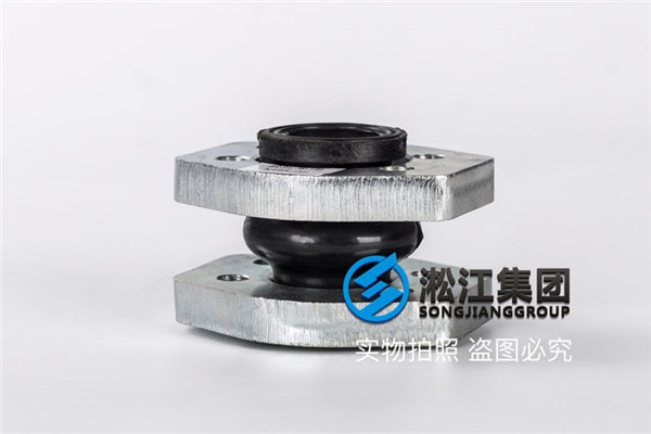 大型采煤设备液压油管路用避震喉