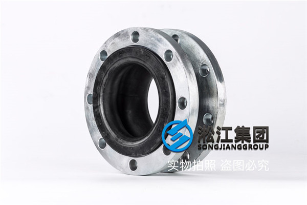 DN150 PN16橡胶软连接,介质酸碱液污水