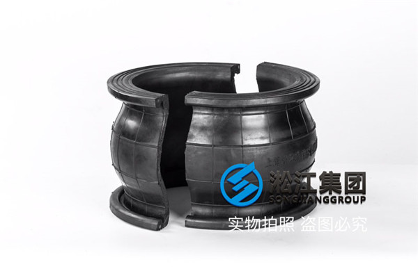 DN400/DN450三元乙丙橡胶减震器,介质纸浆
