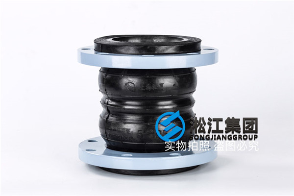 过润滑油DN40/DN50/DN125双球橡胶防震接头 过润滑油DN40/DN50/DN125双球橡胶防震接头