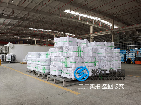 立助冷却塔泵用DN400橡胶软接头