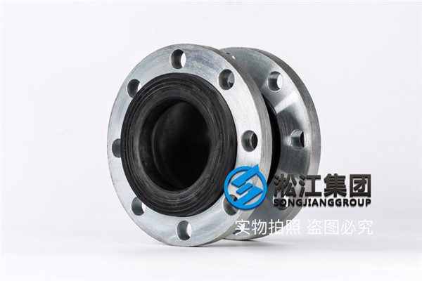 DN125法兰橡胶软接头多少钱？