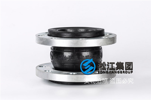DN125法兰橡胶软接头多少钱?