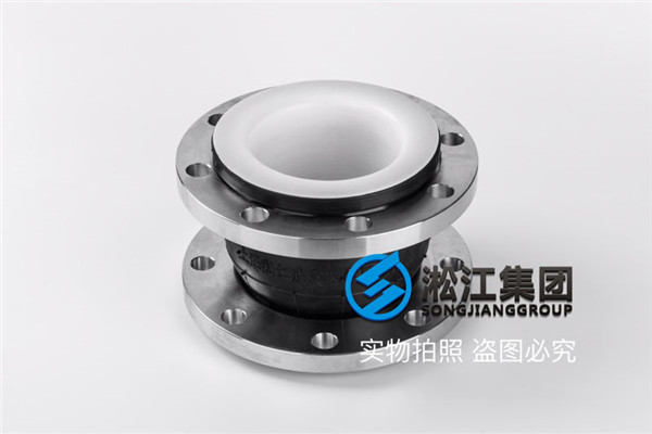 耐强酸DN65-DN300弹性接头
