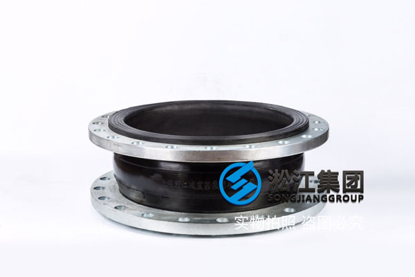 过煤浆水用DN500可曲绕橡胶接头 过煤浆水用DN500可曲绕橡胶接头