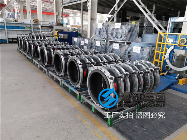 净水循环用DN350可曲挠橡胶接头 净水循环用DN350可曲挠橡胶接头