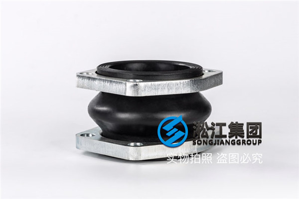 煤矿使用K16S-100避震喉 煤矿使用K16S-100避震喉